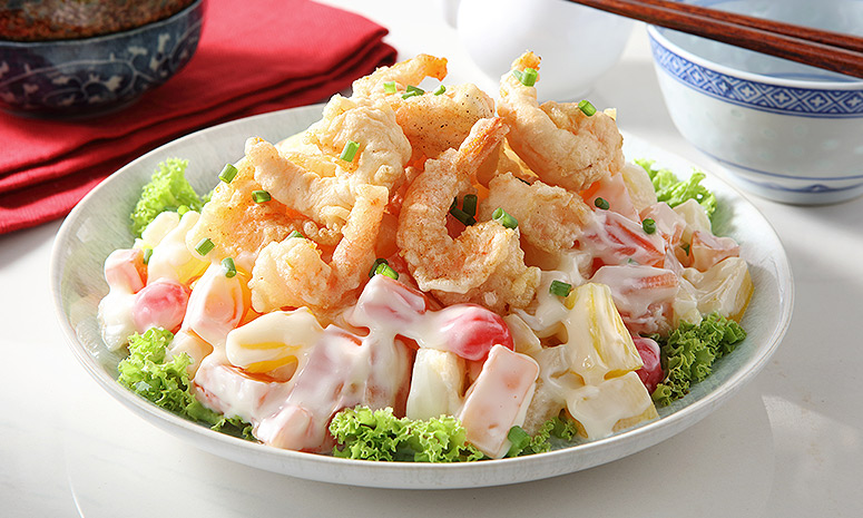 Hot Shrimp Salad Recipe